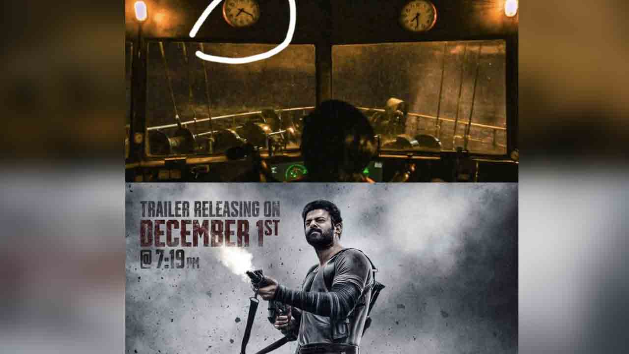 Salaar Trailer | ‘సలార్‌’ ట్రైల‌ర్‌పై బాక్స్ బద్దలైపోయే న్యూస్.. ఇంతకీ ఏంటో తెలుసా..?