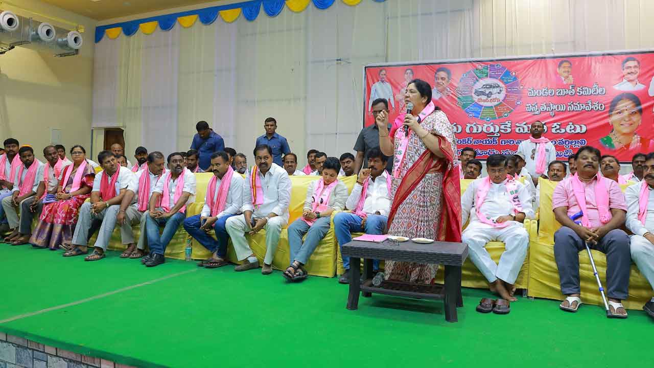 Minister Sathyavathi | కాంగ్రెస్‌కు ఓటేస్తే కష్టాలు తప్పవు : మంత్రి సత్యవతి రాథోడ్‌