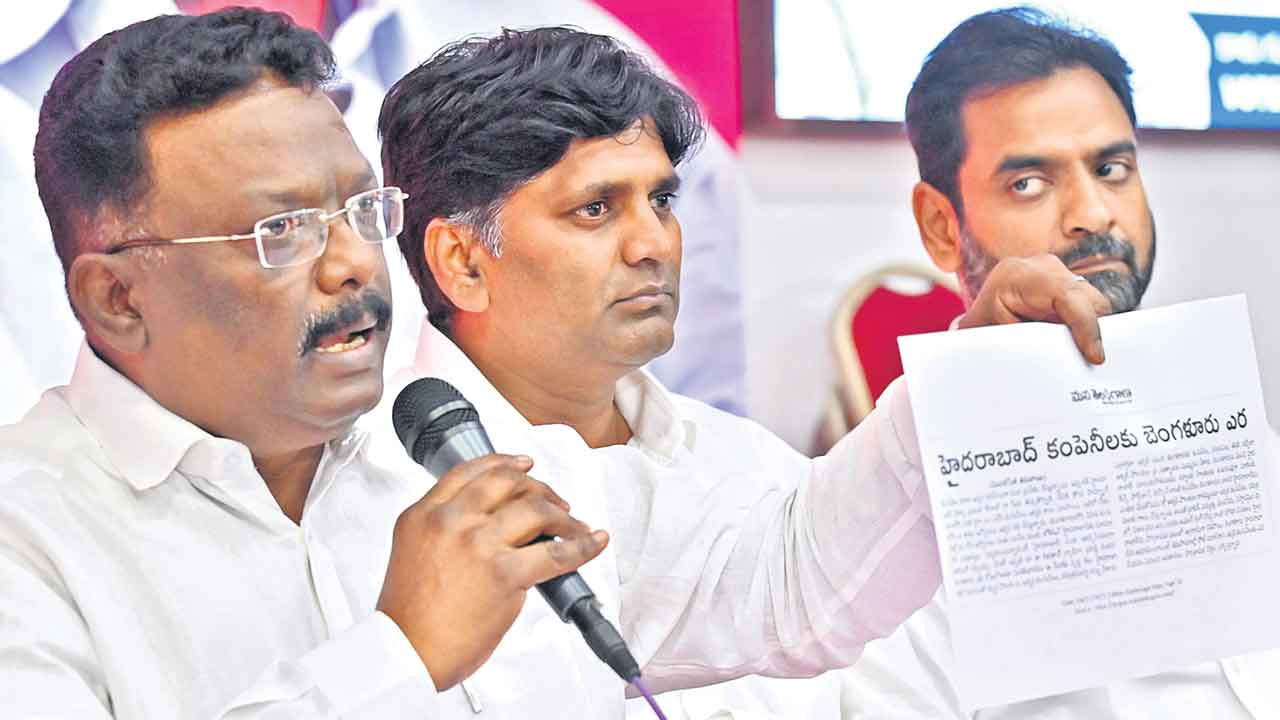 తెలంగాణపై కాంగ్రెస్‌ కుట్ర