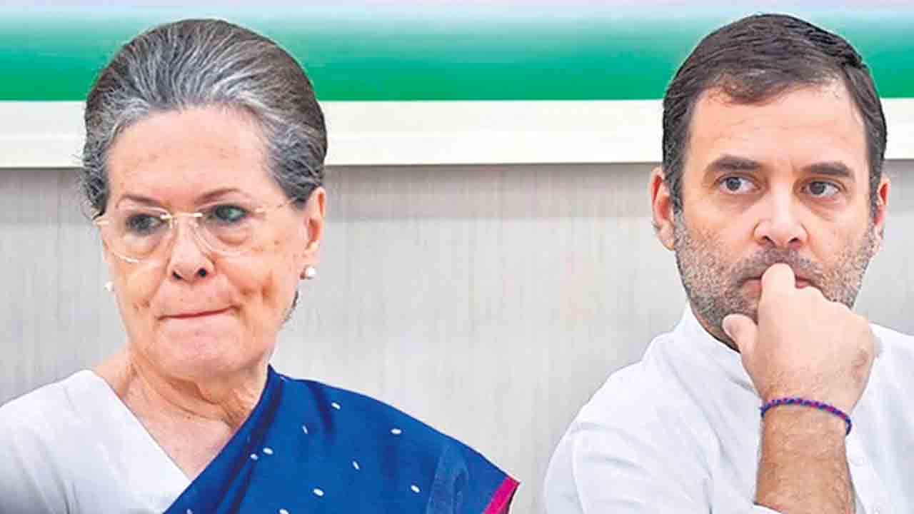 నేషనల్‌ హెరాల్డ్‌ ఆస్తులు జప్తు