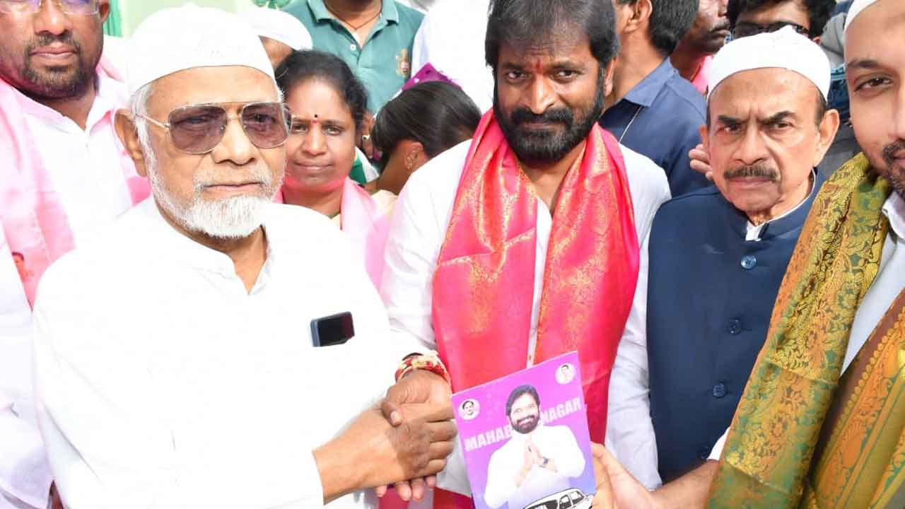 Minister Mohamood Ali | మైనార్టీల సంక్షేమం బీఆర్ఎస్‌తోనే సాధ్యం : హోం మంత్రి మహమూద్ అలీ