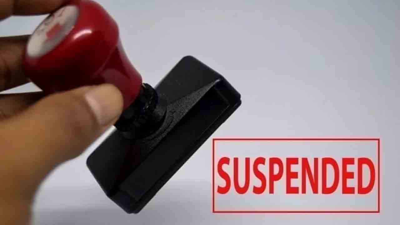 ACB | ఏసీబీకి చిక్కిన సబ్ రిజిస్ట్రార్ సస్పెండ్
