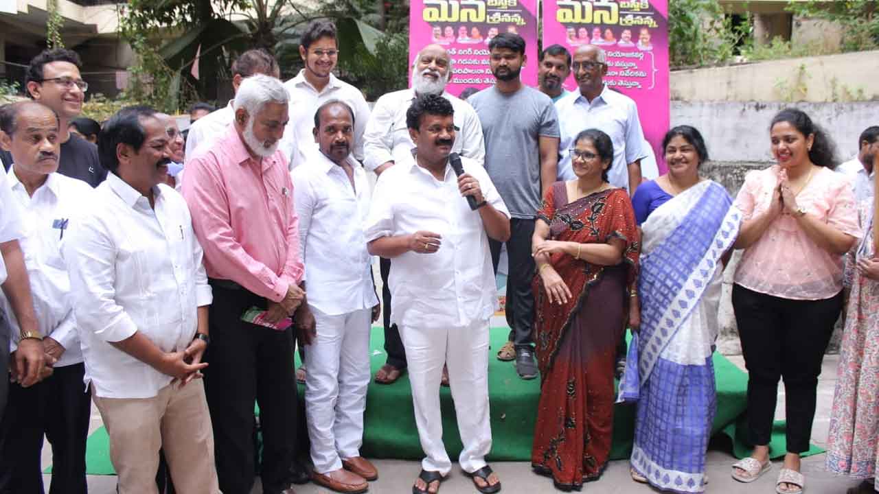 Minister Talasani | పేదలు గొప్పగా జీవించాలన్నదే బీఆర్‌ఎస్‌ లక్ష్యం : మంత్రి తలసాని