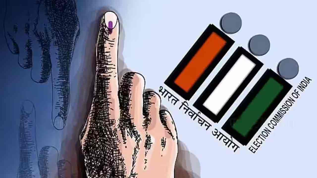 Telangana Elections | జీహెచ్ఎంసీ ప‌రిధిలోని 15 స్థానాల‌కు 312 మంది అభ్య‌ర్థులు పోటీ