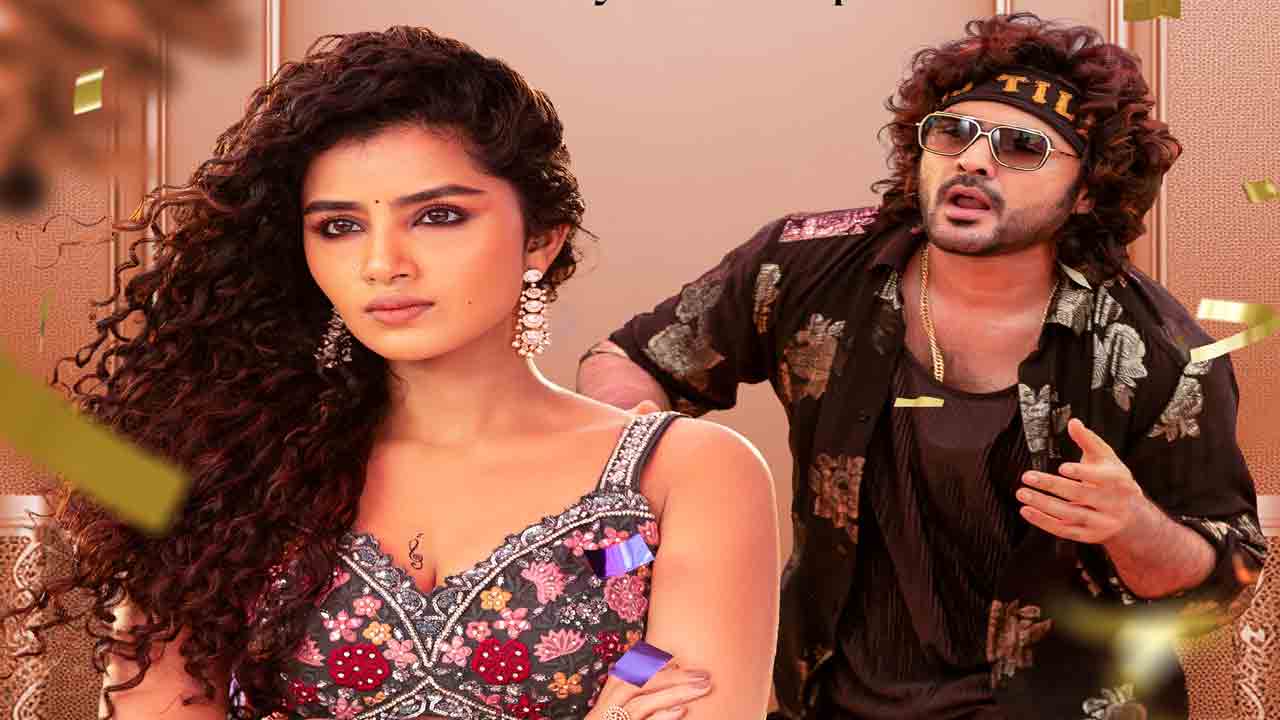 Tillu Square | ‘టిల్లు 2’ సెకండ్ సింగిల్ అనౌన్స్‌మెంట్.. అన్నతో డ్యాన్స్ చేయడానికి సిద్ధంగా ఉండండి.!