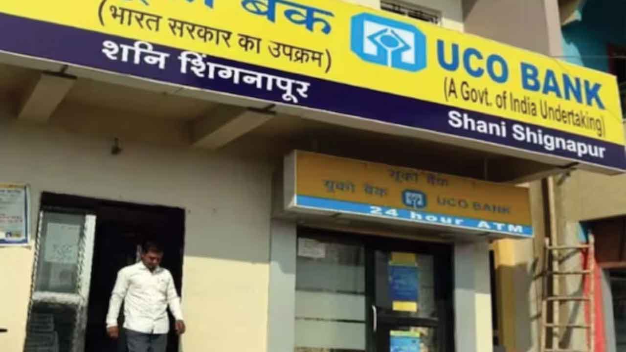 యూకో బ్యాంక్‌ ప్రాఫిట్‌ డౌన్‌