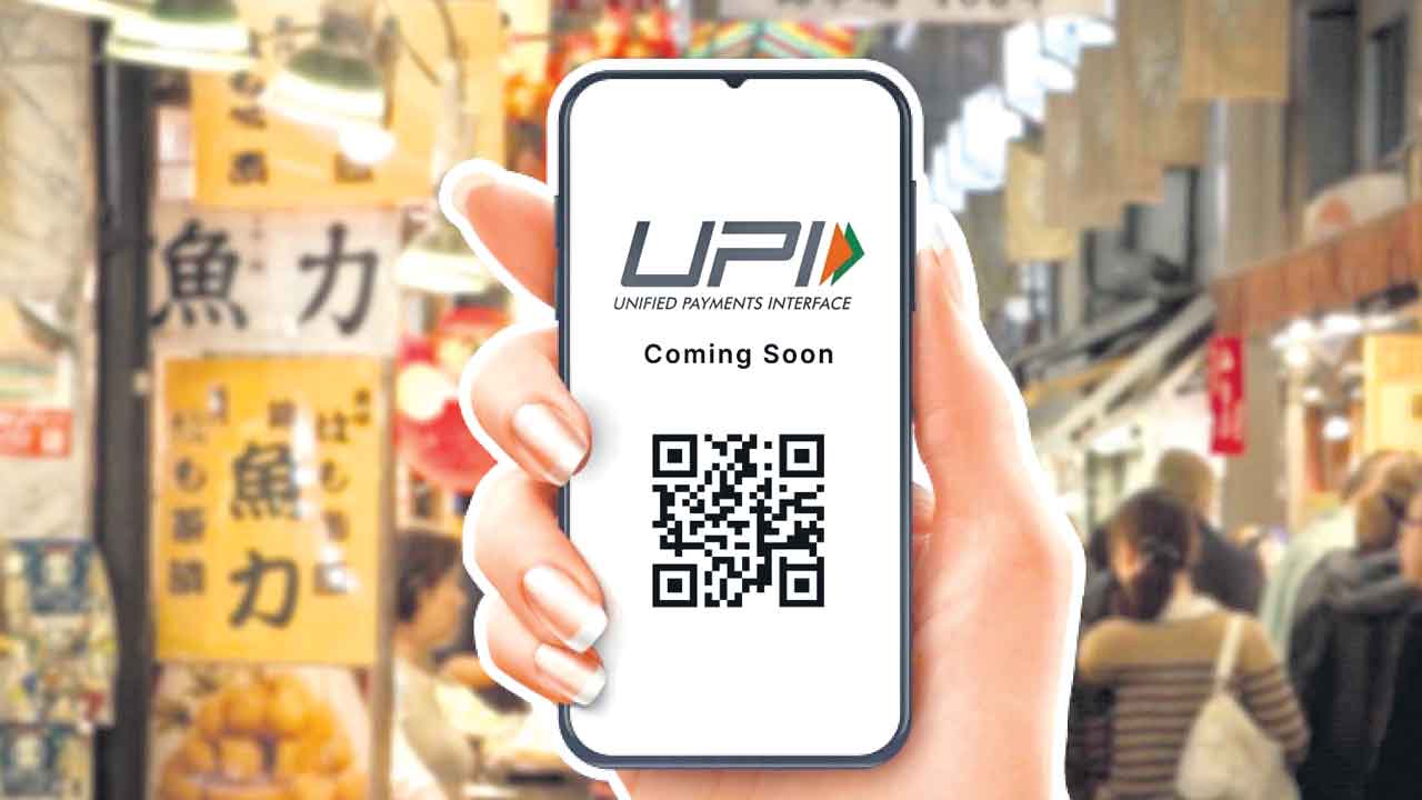 UPI ID | యూపీఐ ఐడీని ఎక్కువ కాలం వాడకపోతే ఇక అంతే.. ఎన్‌పీసీఐ కీలక నిర్ణయం