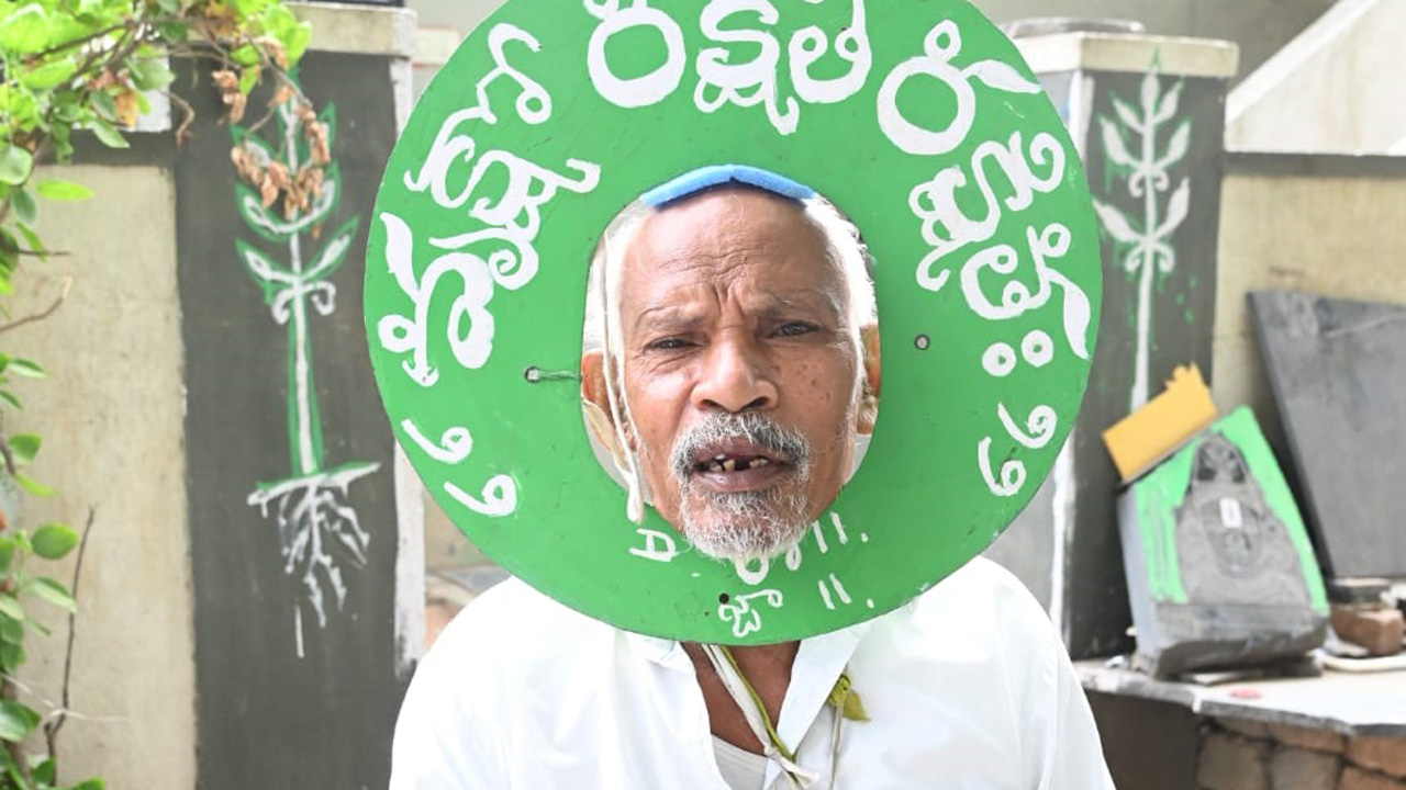 Vanajeevi Ramaiah | రైతుబంధు, దళిత బంధు మాదిరిగా గ్రీన్‌బంధు ఇస్తే బాగుంటుంది: వనజీవి రామయ్య