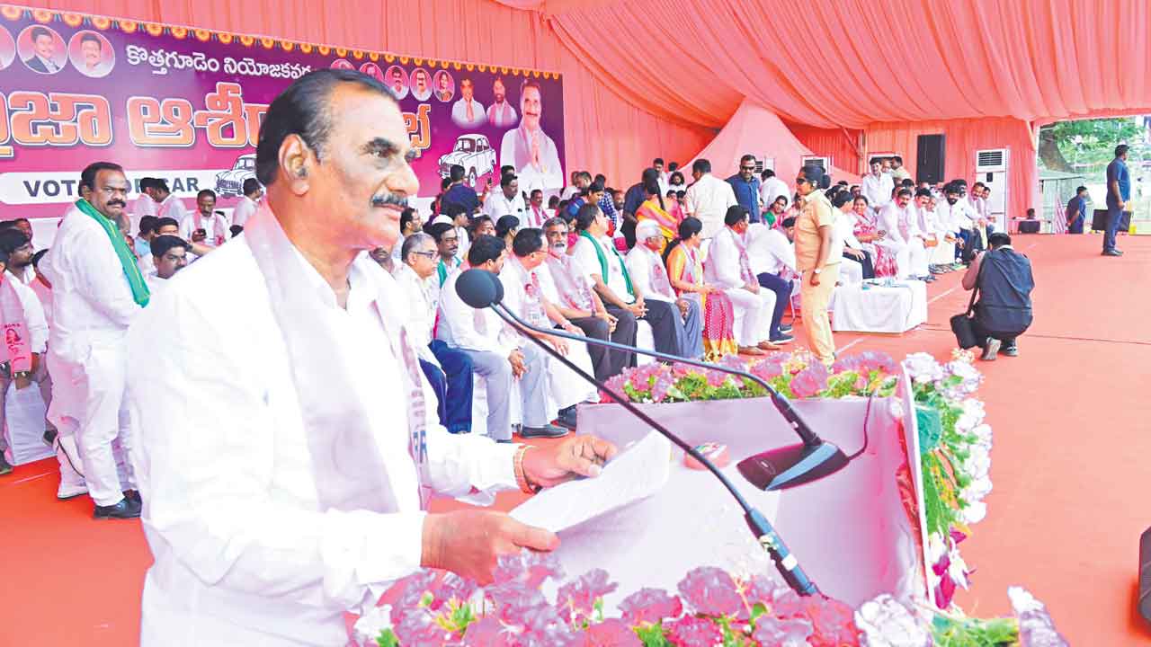 Vanama Venkateswarlu