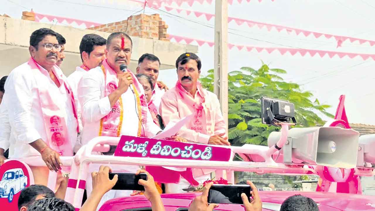 కాంగ్రెస్‌కు ఓటేస్తే.. కాళరాత్రులే గతి