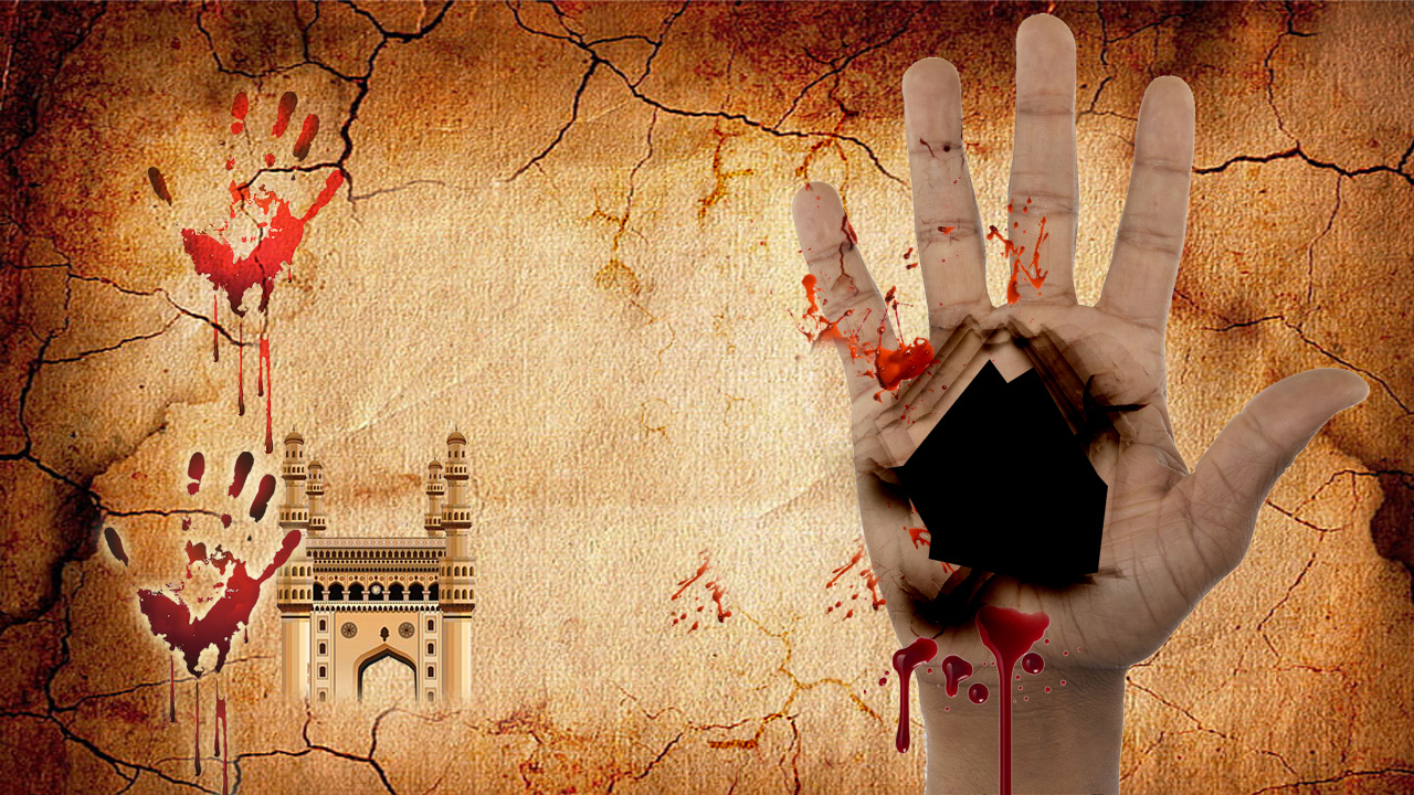 Hyderabad | 1978 నుంచి 2014 దాకా.. హైదరాబాద్‌ నగరంలో జరిగిన ఈ హత్యలు.. మారణహోమాలు మరిచిపోగలమా!