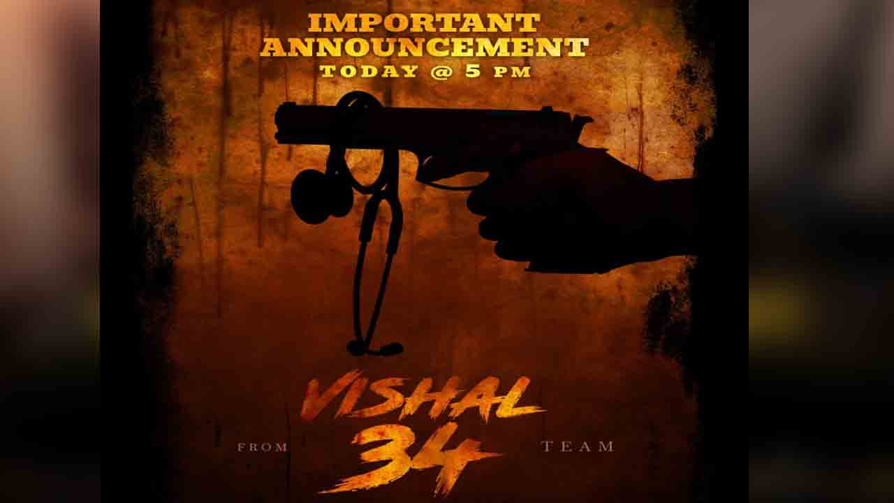Vishal 34 | విశాల్ 34 మూవీ నుంచి ఇంపార్టెంట్ అనౌన్స్‌మెంట్ ఇవ్వ‌నున్న మేక‌ర్స్