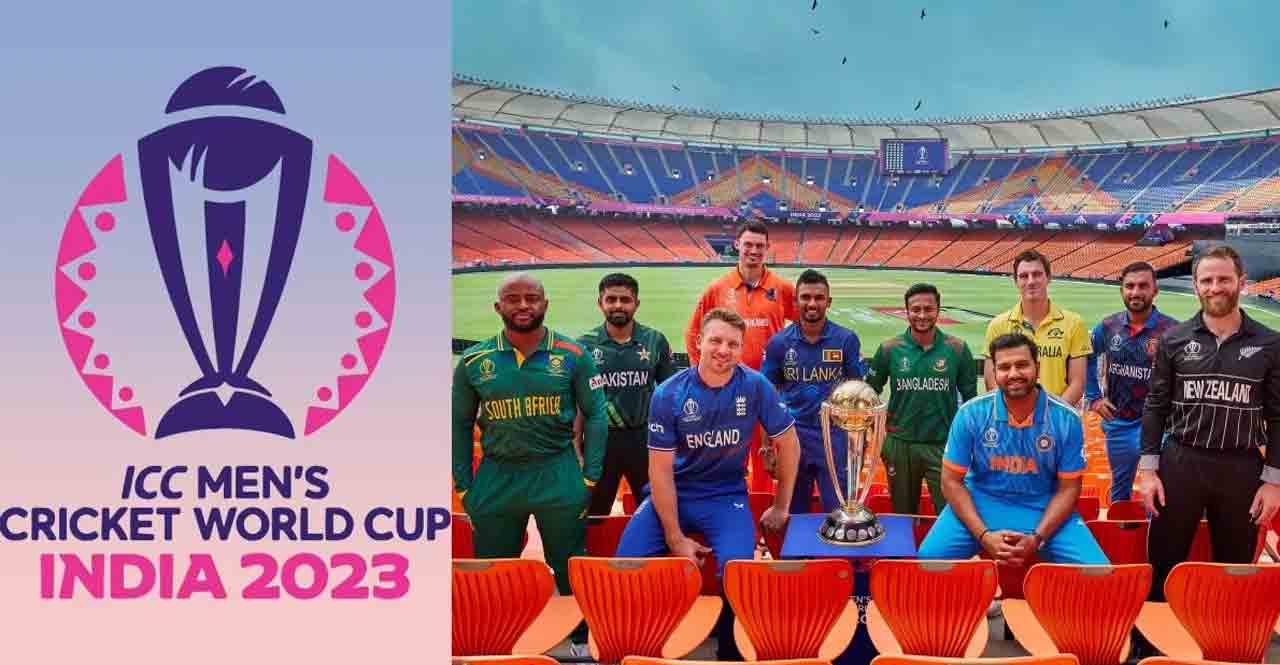 ODI World Cup 2023 | న్యూజిలాండ్ – పాకిస్థాన్‌ మ్యాచ్‌కు వ‌రుణుడి ముప్పు.. అదే జ‌రిగితే సెమీస్ రేసులో మిగిలేది ఈ జ‌ట్లే