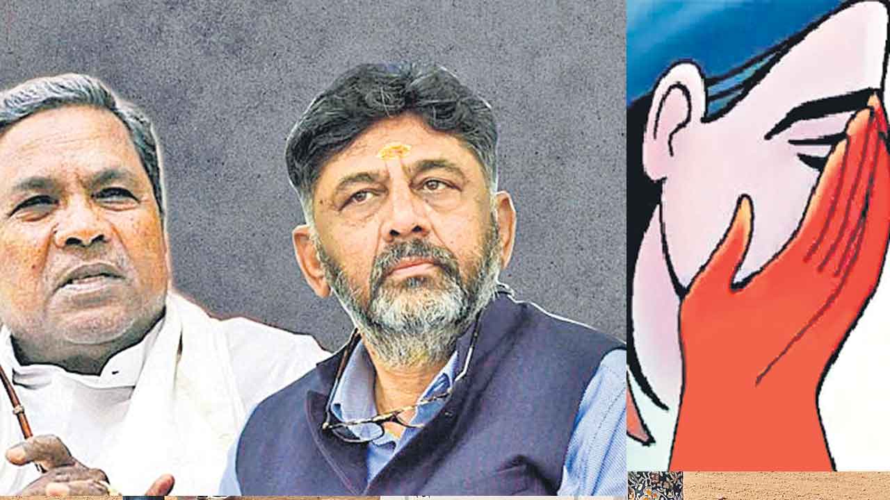 బెంగళూరులో ఆమెకు భద్రతేదీ?