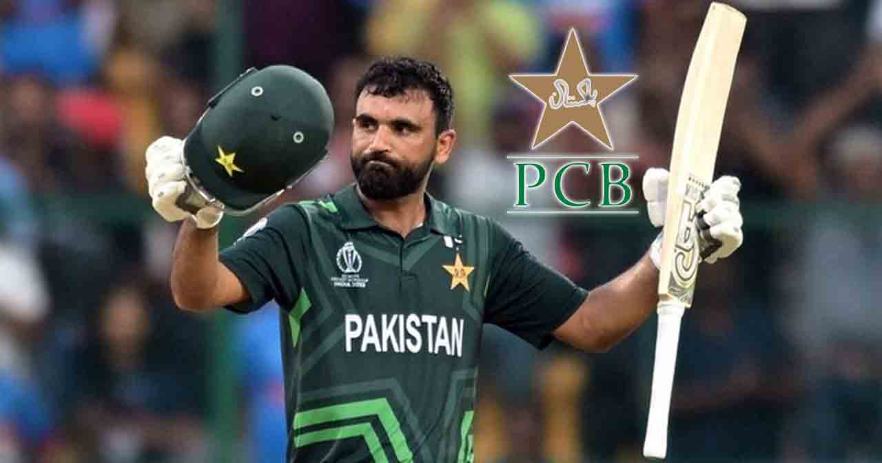 Fakhar Zaman | చావోరేవో మ్యాచ్‌లో సూప‌ర్ సెంచ‌రీ.. పాక్ ఓపెన‌ర్‌కు రివార్డు ప్ర‌క‌టించిన పీసీబీ