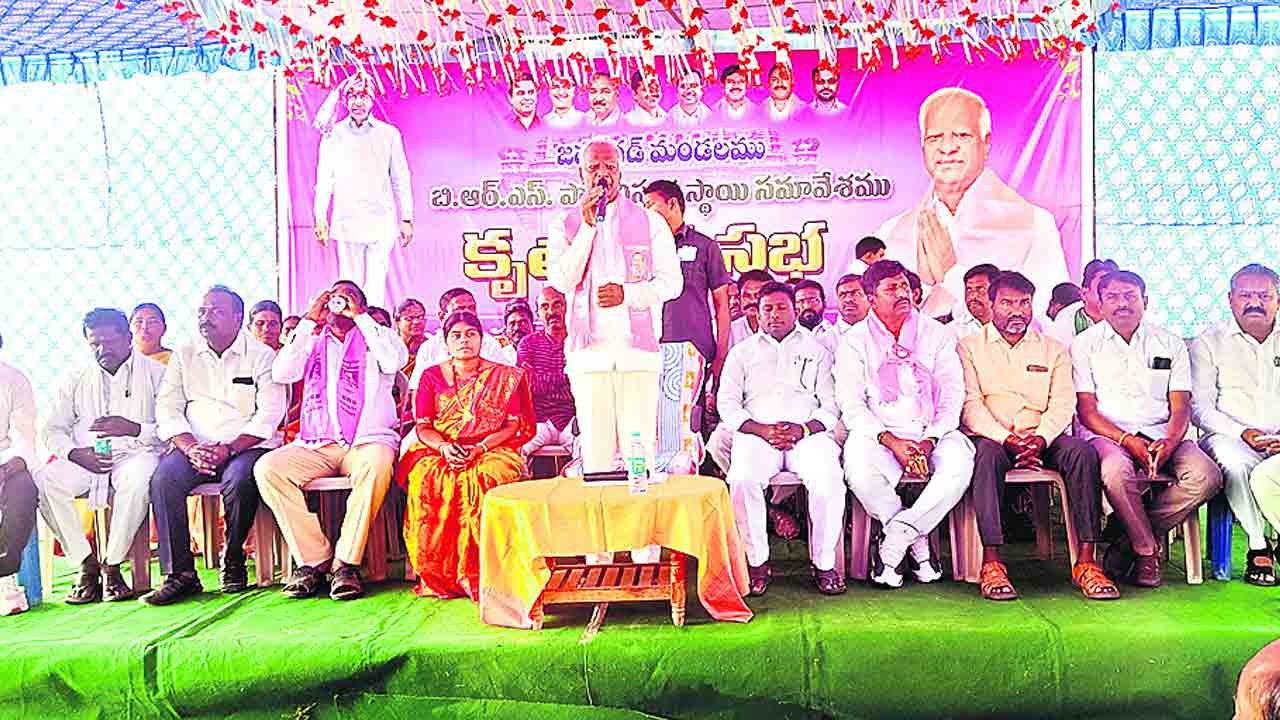 ఆరు గ్యారెంటీలను అమలు చేయాలి