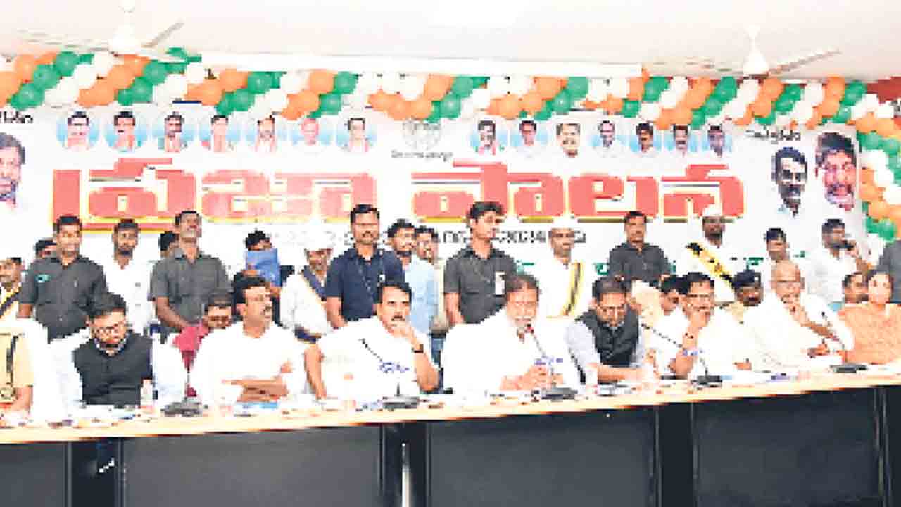 మంచి చేయాలనే తపనతో ముందుకెళ్లాలి