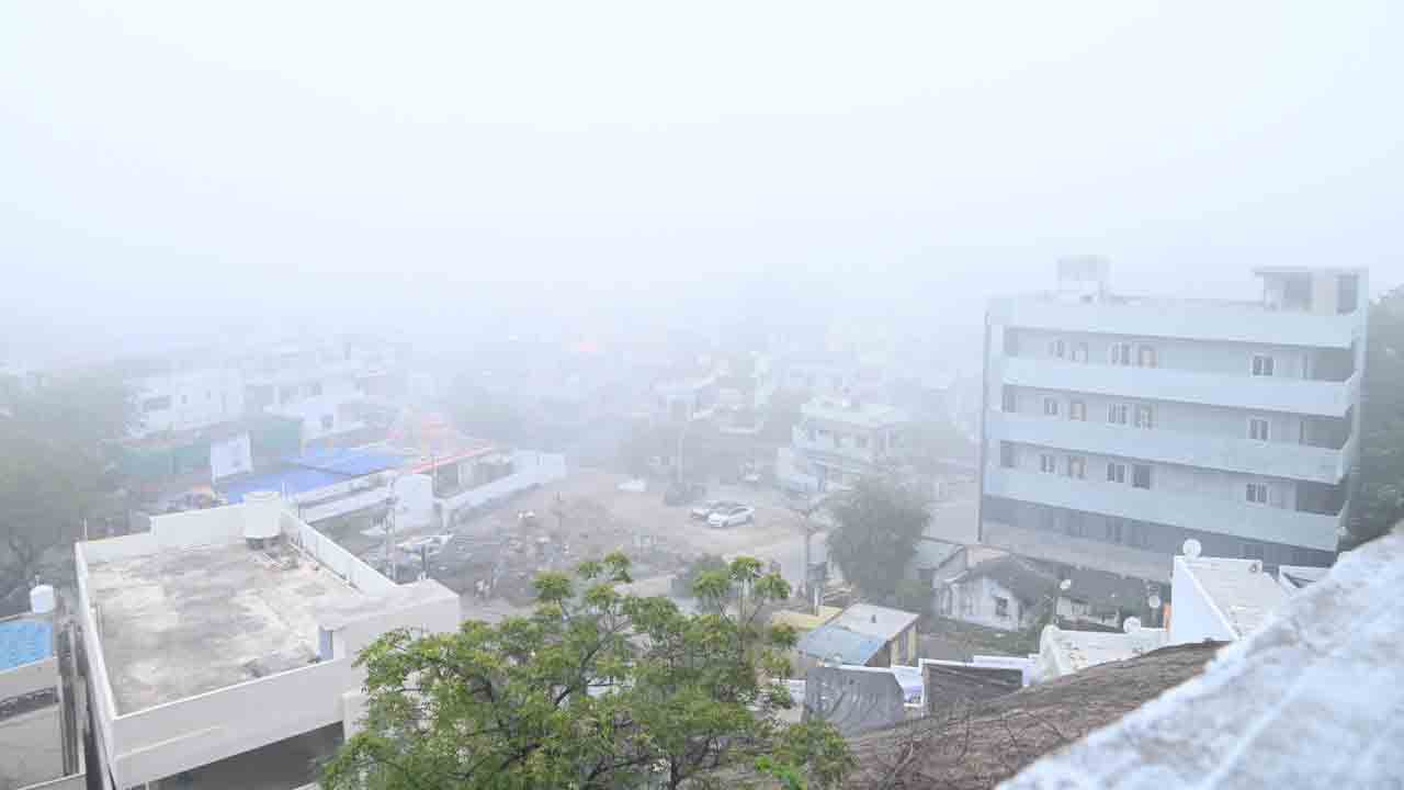 పొద్దెక్కినా పొగమంచే..