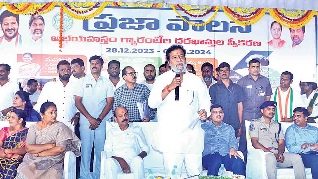 ఆరు గ్యారెంటీల అమలుకే ప్రజాపాలన