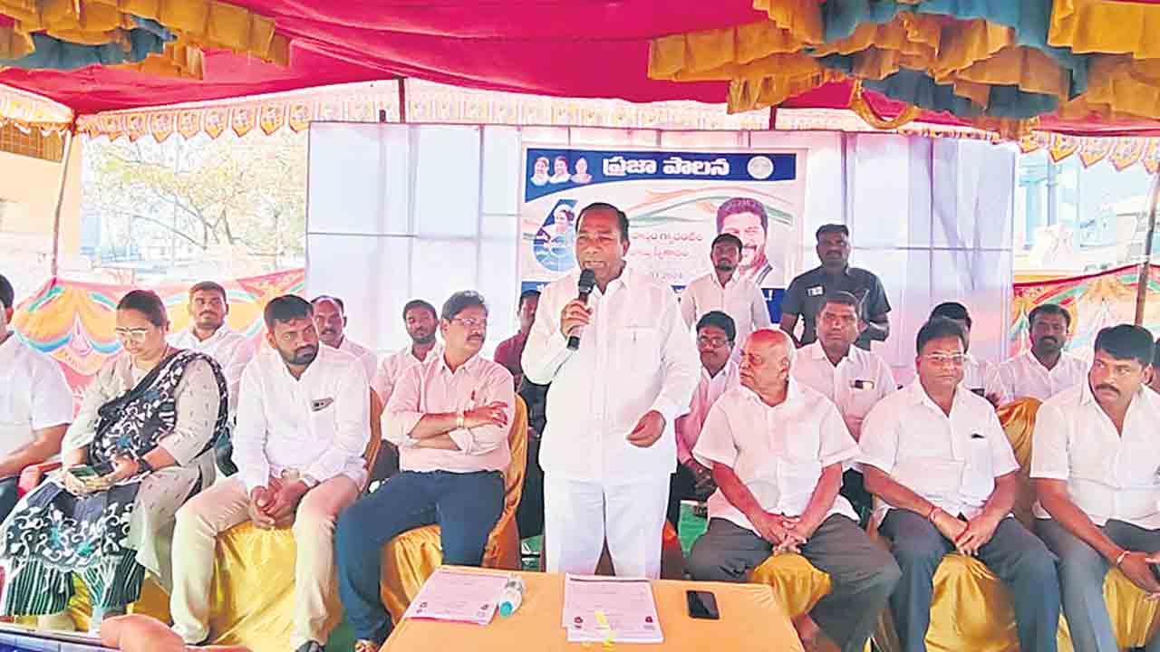 అర్హులందరికీ ఆరు గ్యారెంటీలు అమలుచేయాలి