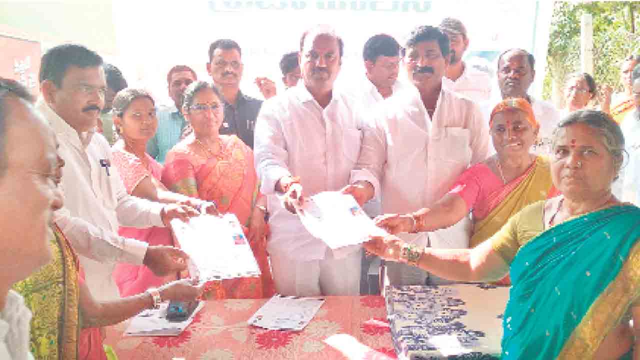 రశీదును జాగ్రత్తగా ఉంచుకోవాలి