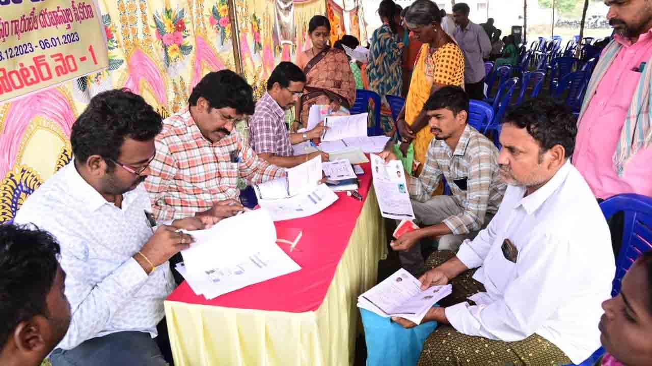 ప్రజాపాలన గ్రామసభలు షురూ