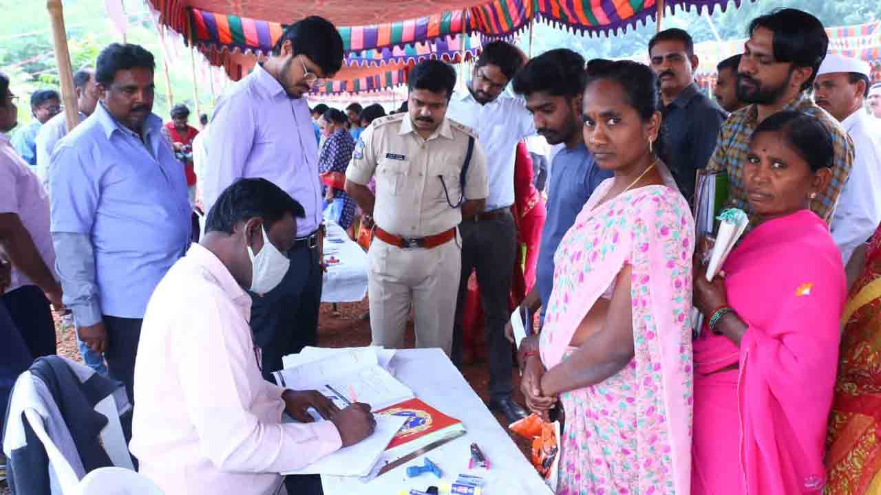 కుటుంబం యూనిట్‌గా ఒకే దరఖాస్తు