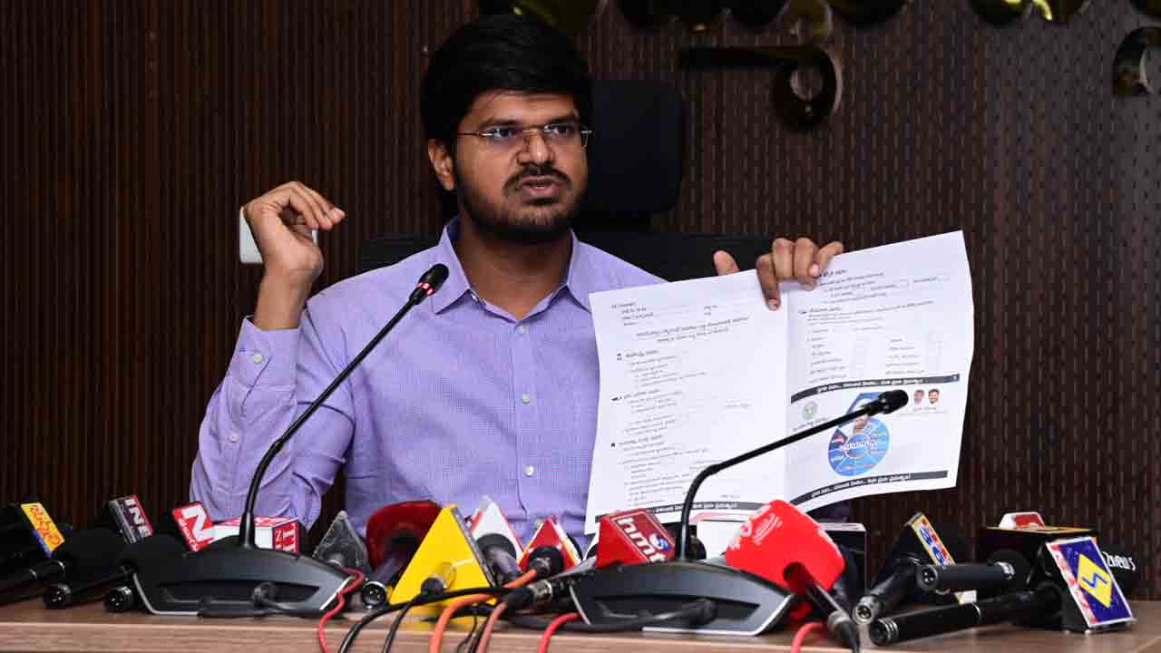 మెదటి రోజు 25,351 దరఖాస్తులు