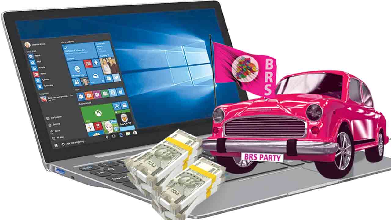 కాయ్‌ రాజా కాయ్‌!