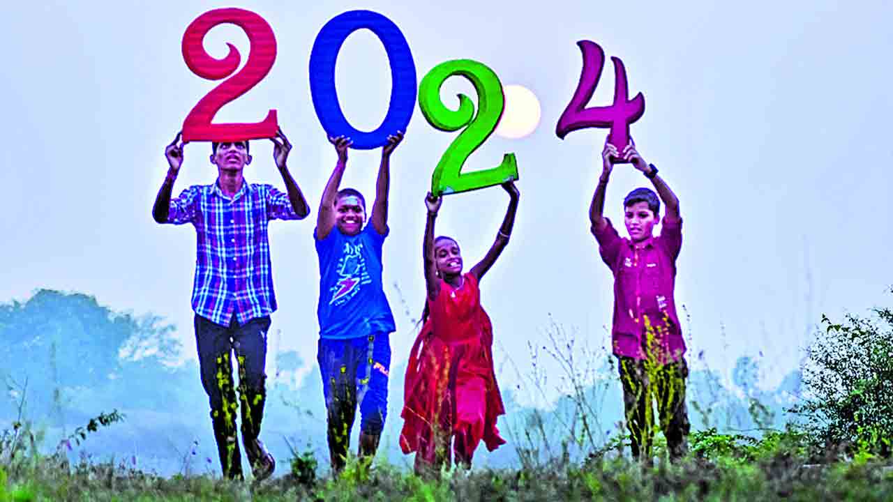 వెల్‌కమ్‌ టు 2024