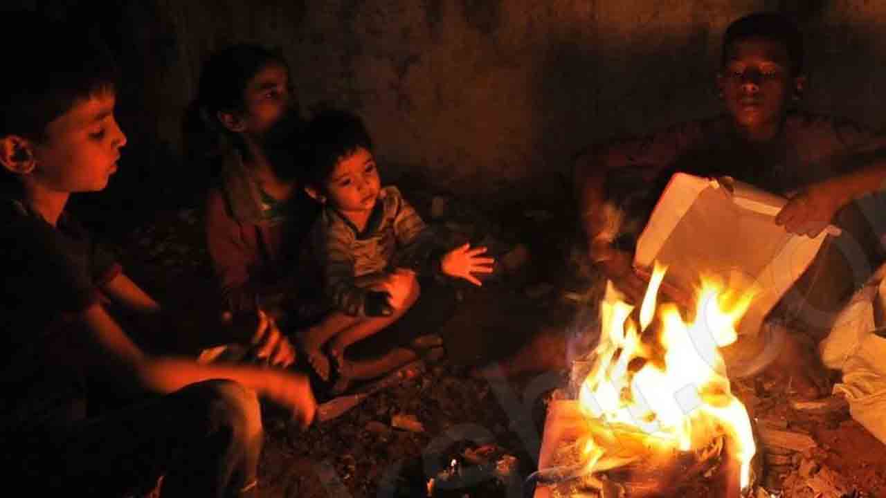 వణికిస్తున్న చలి