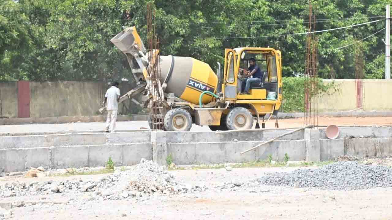 ఏఎంసీకి కొత్త సొబగులు