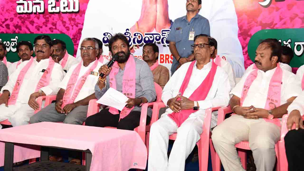 ఎగ్జిట్‌ పోల్స్‌ బూటకం