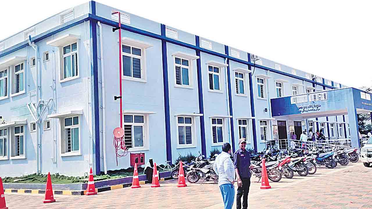 ఆరోగ్యమస్తు