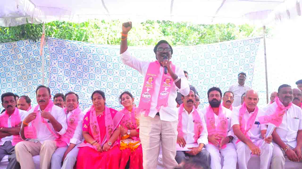 వచ్చేది బీఆర్‌ఎస్‌ ప్రభుత్వమే..