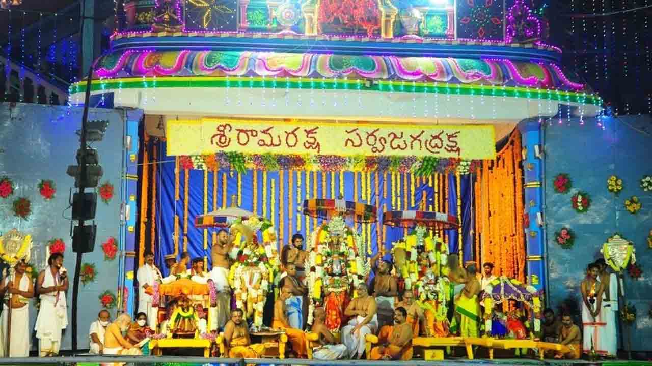 ముక్కోటి ఉత్సవాలకు వేళాయె..