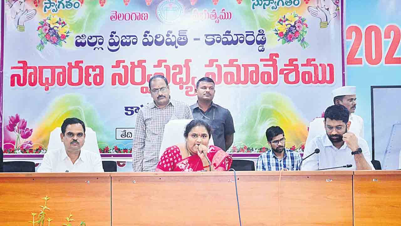 సమన్వయంతో పని చేస్తేనే అభివృద్ధి