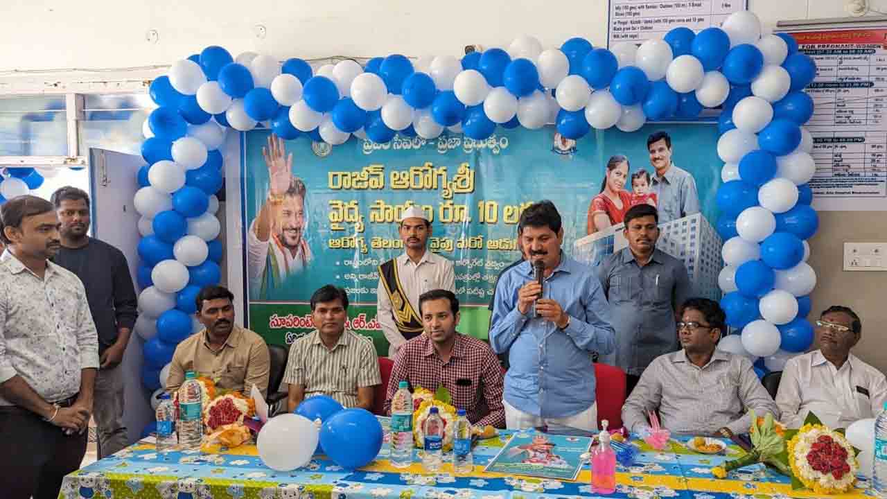 ఉచిత బస్సు ప్రయాణాన్ని సద్వినియోగం చేసుకోవాలి