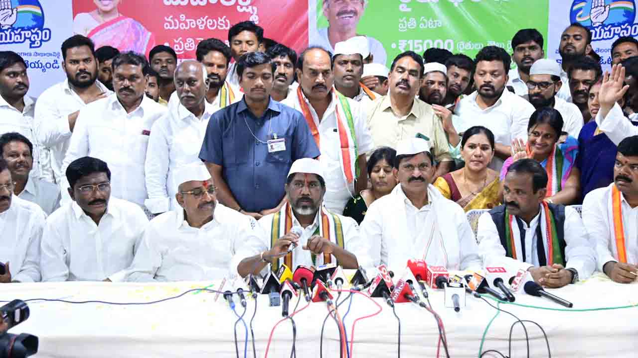 సంపదను సృష్టించి ప్రజలకు పంచుతాం