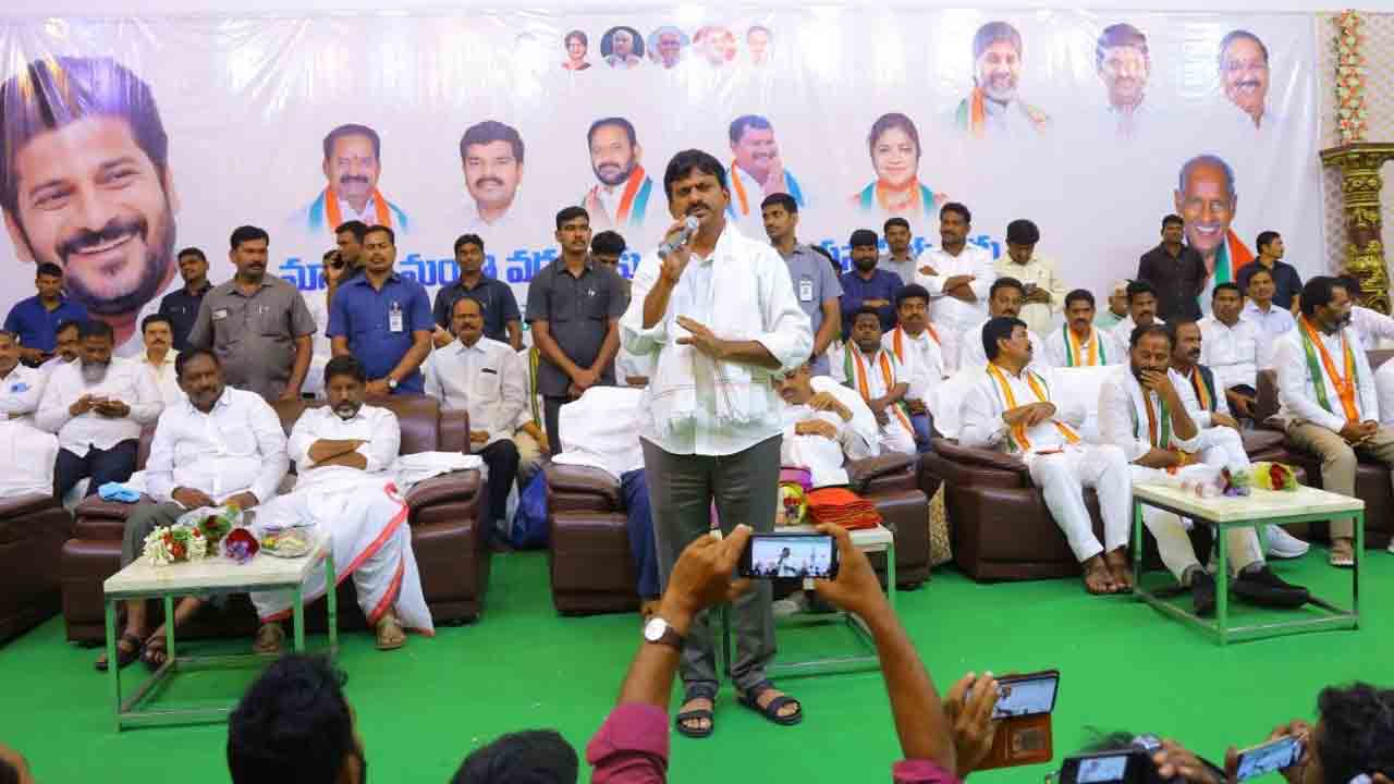 ఆరు గ్యారంటీలు అమలు చేయడమే లక్ష్యం