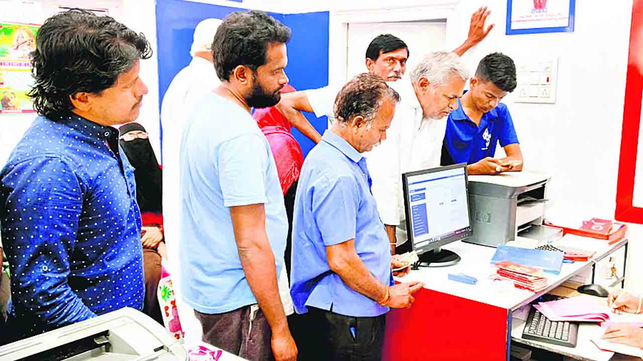 ఆందోళనవద్దు