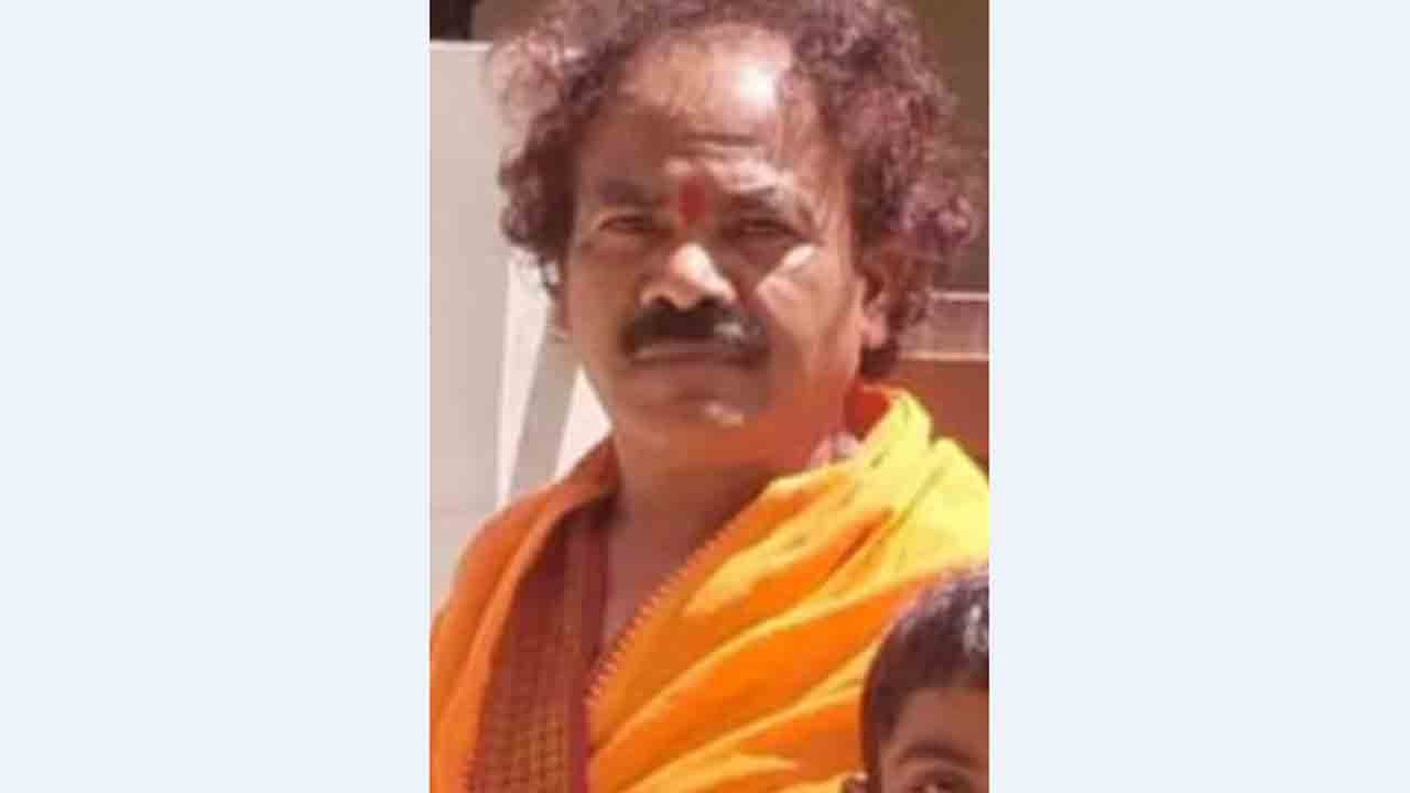 మంత్రగాడి లీలలు