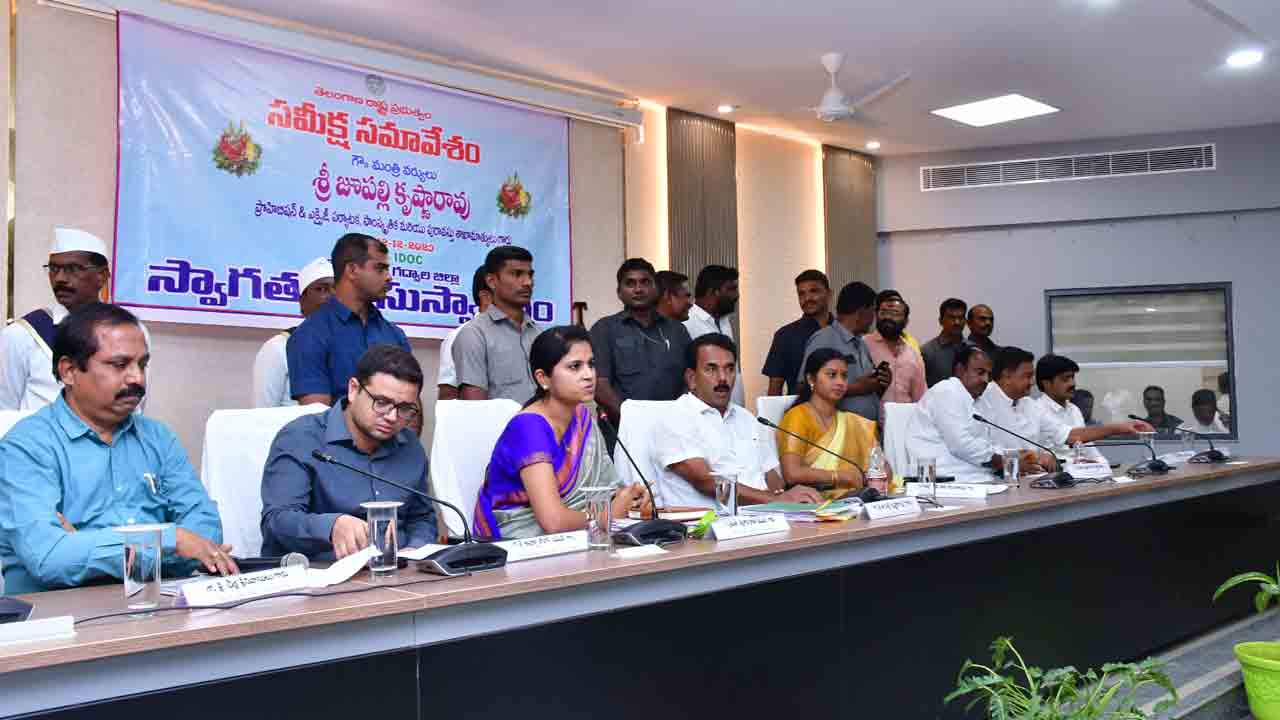 అవినీతికి పాల్పడితే సహించం