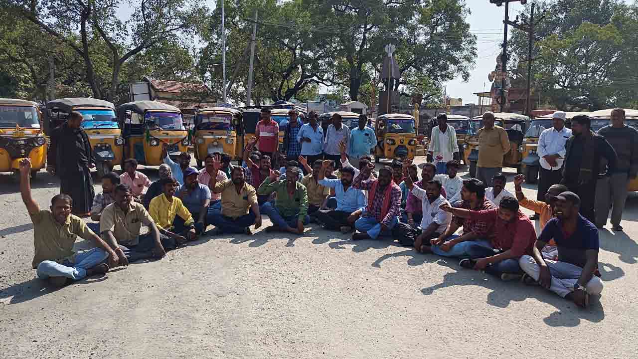 కాంగ్రెస్‌ సర్కారు మా పొట్టకొట్టింది