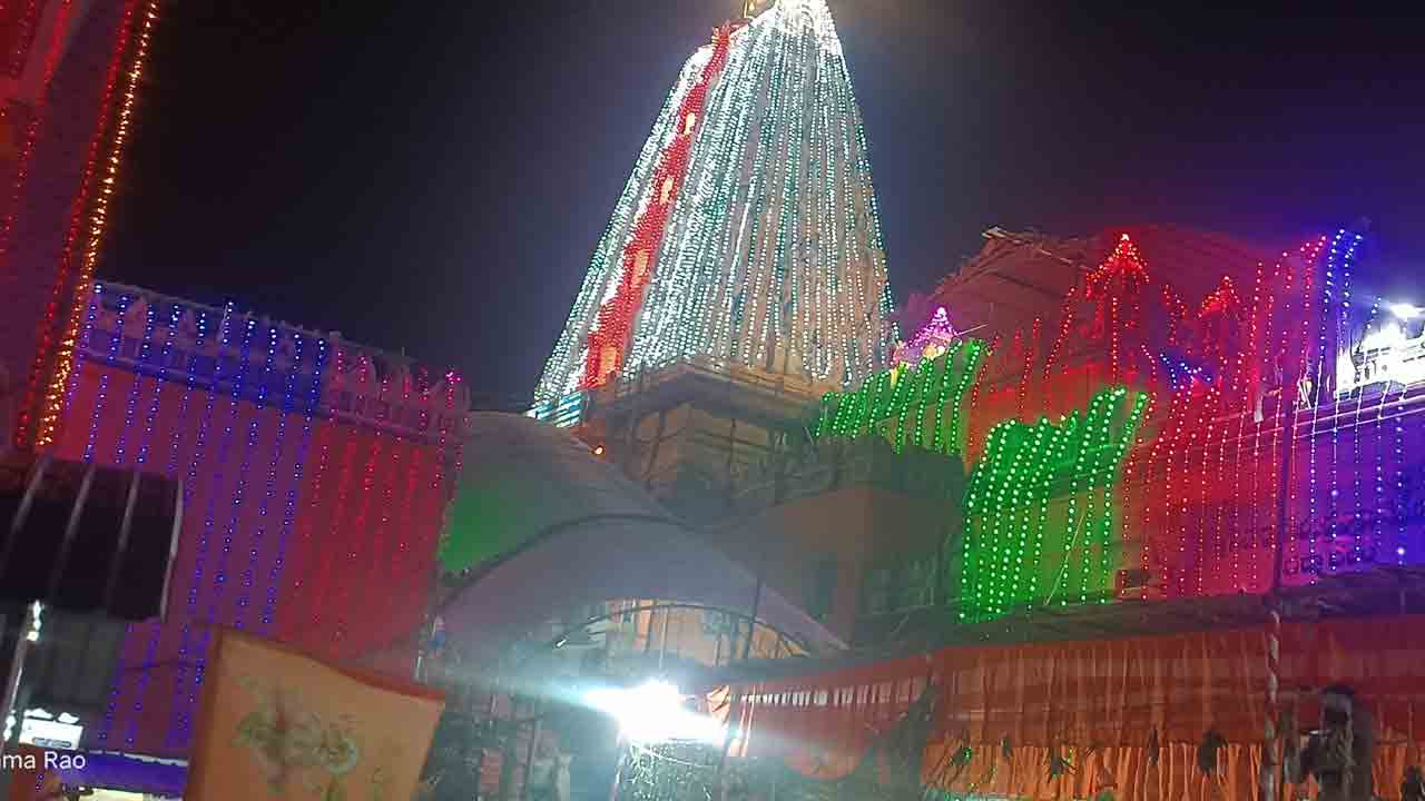 ఇల వైకుంఠపురంగా భద్రాద్రి