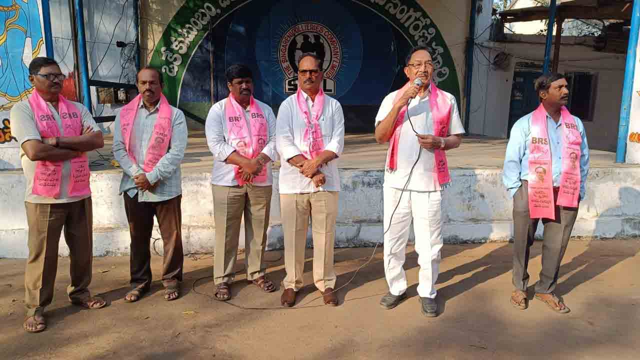 కార్మికుల పక్షపాతి ‘టీబీజీకేఎస్‌’