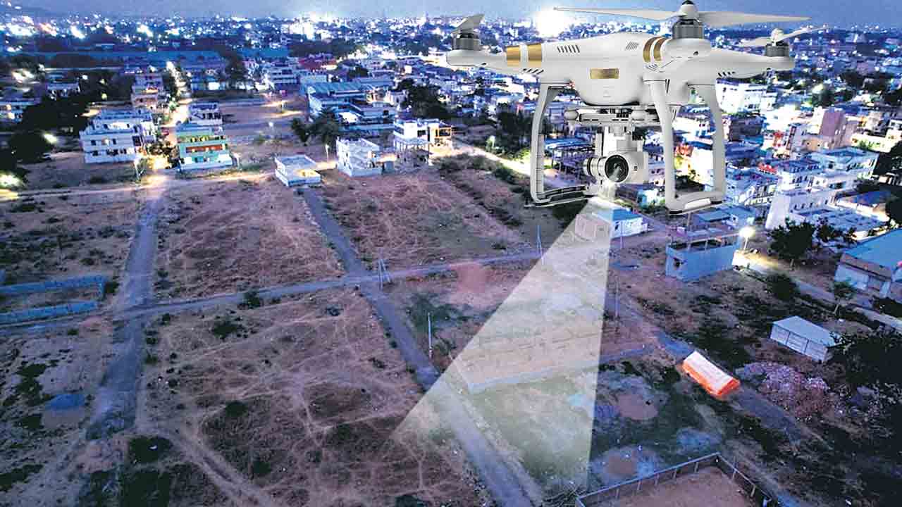 శివారు ప్రాంతాల్లో ‘డ్రోన్‌’ నిఘా