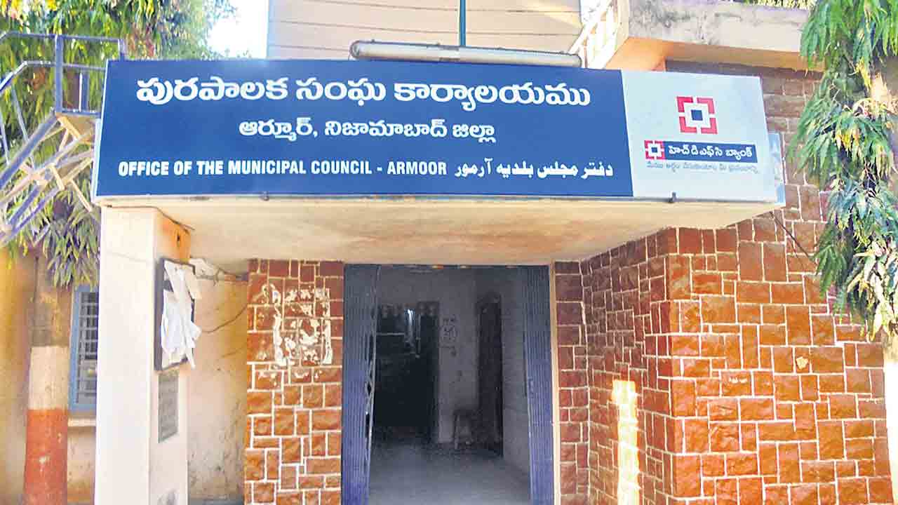 ఆర్మూర్‌ బల్దియా చైర్‌పర్సన్‌పై అవిశ్వాసం