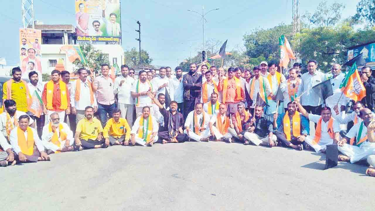 అవినీతికి కేరాఫ్ కాంగ్రెస్ పార్టీ