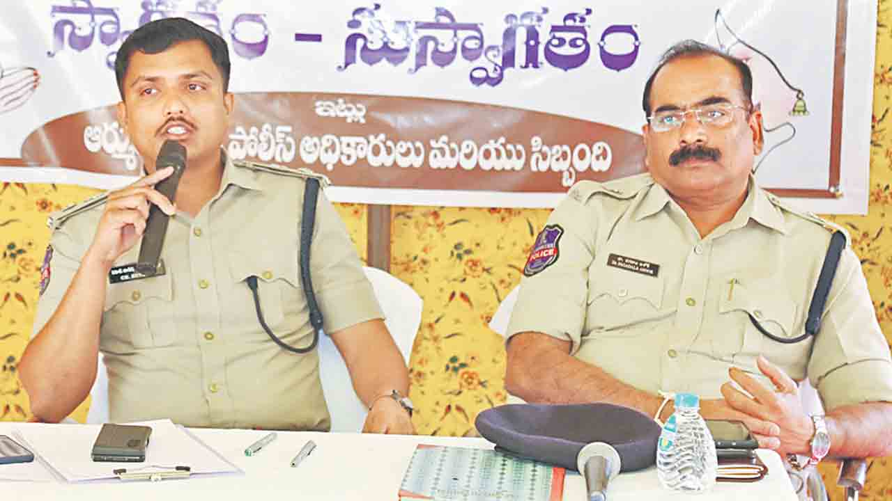 శాంతిభద్రతల పరిరక్షణకు పాటుపడాలి